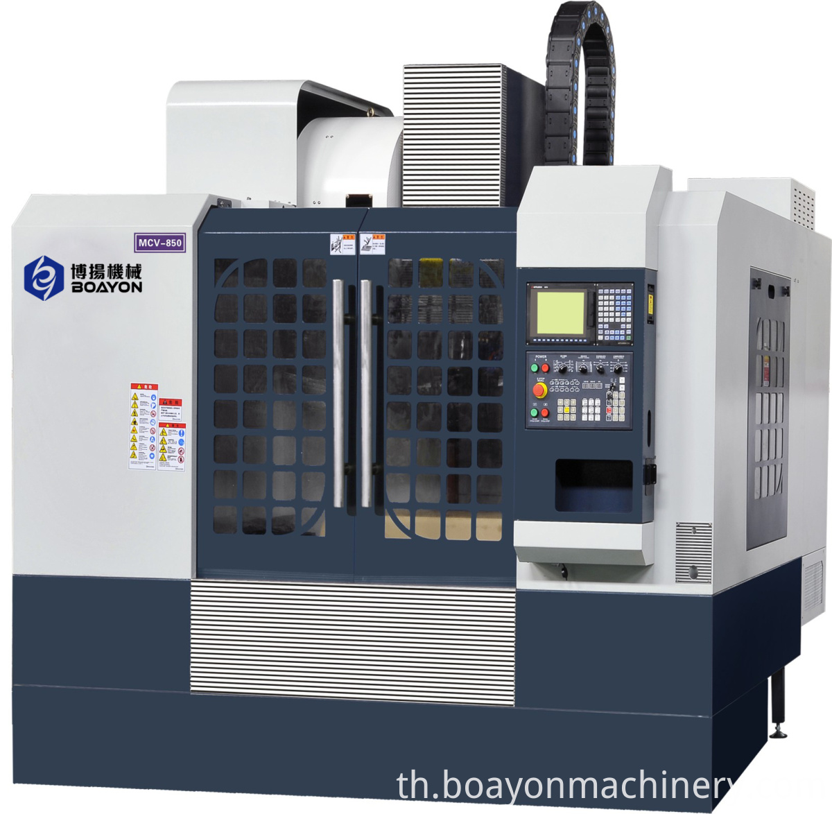 อุปกรณ์เสริมของสายพานลำเลียงอัตโนมัติ Optional Accessory Of Auto Chip Conveyor